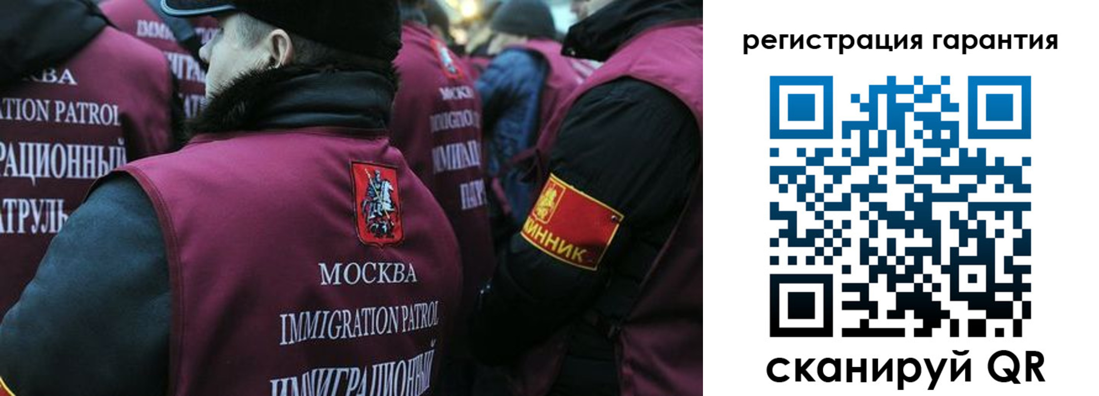 найти адрес прописки в Пятигорске